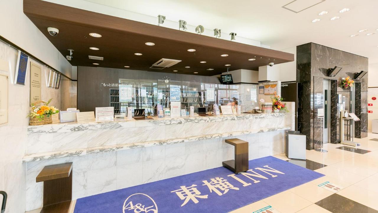 Toyoko Inn Kagoshima Chuo Eki Higashi Guchi Exterior photo