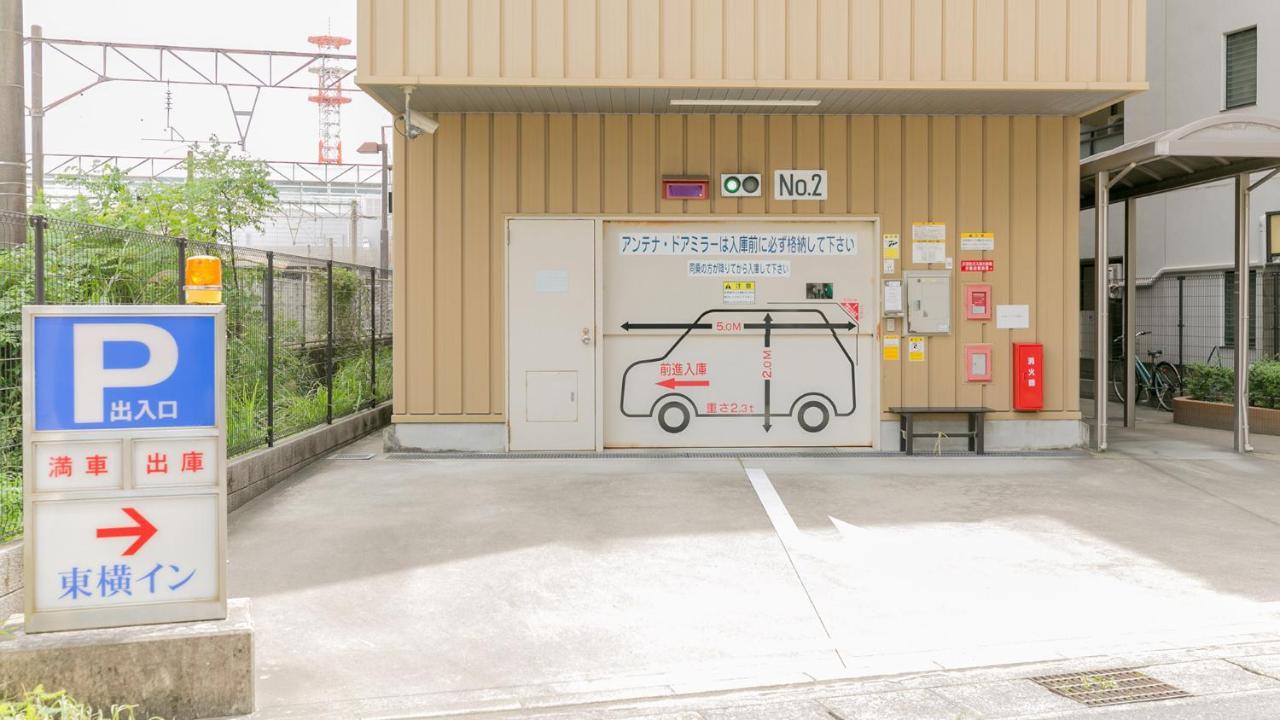 Toyoko Inn Kagoshima Chuo Eki Higashi Guchi Exterior photo