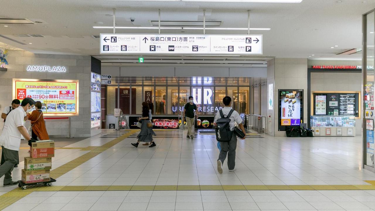 Toyoko Inn Kagoshima Chuo Eki Higashi Guchi Exterior photo