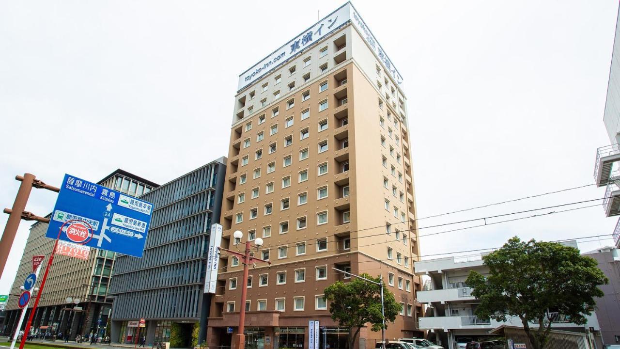 Toyoko Inn Kagoshima Chuo Eki Higashi Guchi Exterior photo