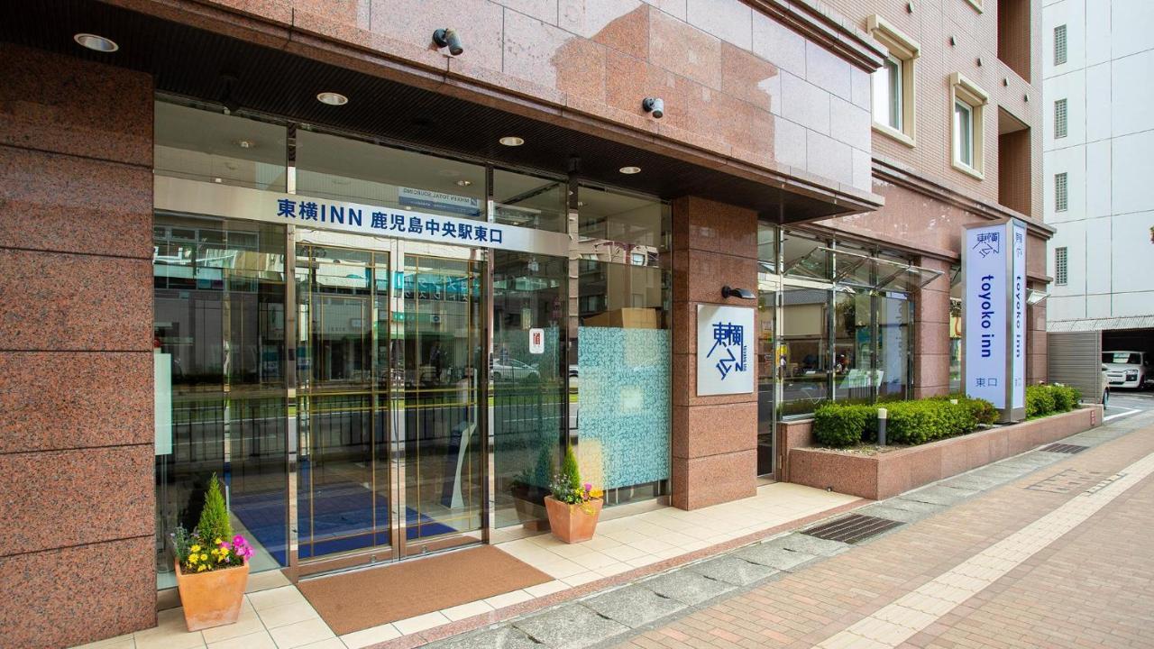 Toyoko Inn Kagoshima Chuo Eki Higashi Guchi Exterior photo